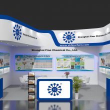 2021年第二十七屆廣州國際旅游展覽會 陽泰展覽引領展臺設計新潮流