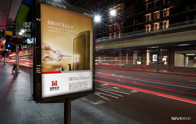 東莞海賢實業品牌形象與數字營銷新紀元 視維品牌的整合設計之道