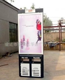 宿遷華鼎誠信廣告制品廠 專業(yè)廣告制作，助力品牌騰飛